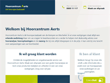 Tablet Screenshot of hoorcentrumaerts.be